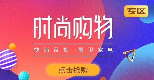 热烈祝贺重庆有线t购商城 重视传媒 北京优购文化 壹臣钜森战略合作签约仪式圆满成功